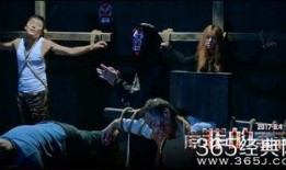 原罪电影在线观看,揭秘人性深渊的惊悚之旅