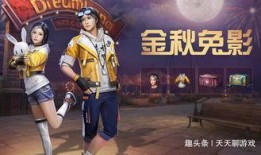 凯亚的新衣服爆料视频,时尚穿搭，魅力升级！