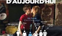 电影家族性史在线观看,揭秘家族秘密的悬疑之旅