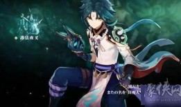 原神新海最新爆料,神秘海域探险，揭开元素之力新篇章